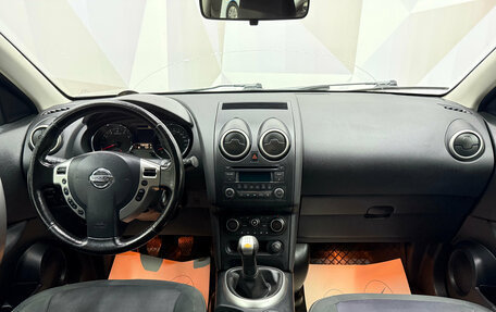 Nissan Qashqai, 2012 год, 1 150 000 рублей, 9 фотография