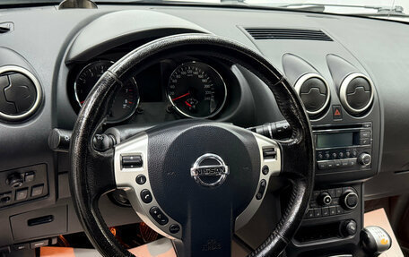 Nissan Qashqai, 2012 год, 1 150 000 рублей, 12 фотография