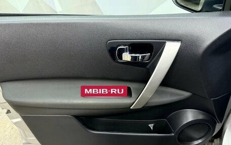Nissan Qashqai, 2012 год, 1 150 000 рублей, 13 фотография