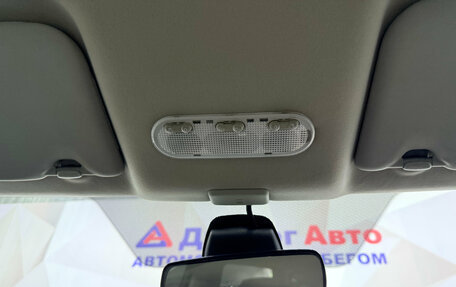 Nissan Qashqai, 2012 год, 1 150 000 рублей, 23 фотография