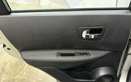 Nissan Qashqai, 2012 год, 1 150 000 рублей, 25 фотография