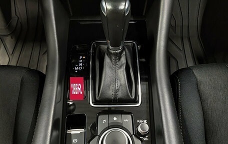 Mazda 6, 2019 год, 2 390 000 рублей, 21 фотография