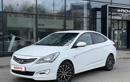 Hyundai Solaris II рестайлинг, 2016 год, 1 070 000 рублей, 2 фотография
