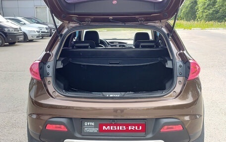 Lifan X50, 2017 год, 455 000 рублей, 12 фотография