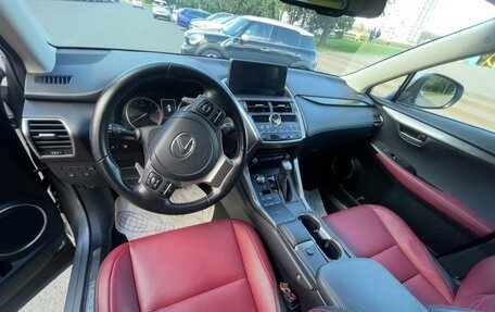 Lexus NX I, 2021 год, 4 300 000 рублей, 5 фотография