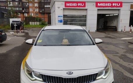 KIA Optima IV, 2019 год, 1 699 999 рублей, 2 фотография