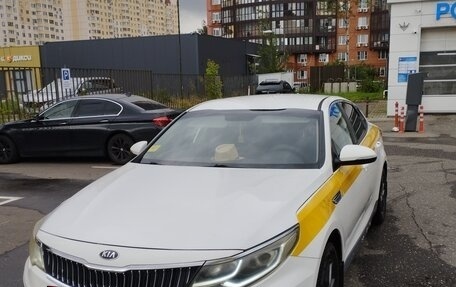 KIA Optima IV, 2019 год, 1 699 999 рублей, 3 фотография