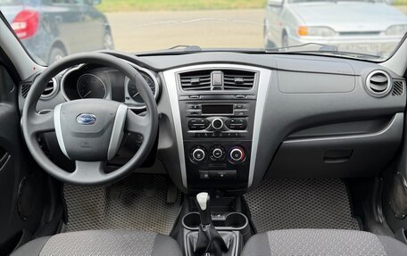 Datsun on-DO I рестайлинг, 2019 год, 530 000 рублей, 17 фотография