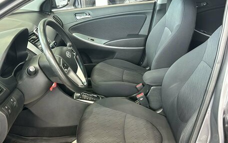 Hyundai Solaris II рестайлинг, 2011 год, 759 000 рублей, 6 фотография