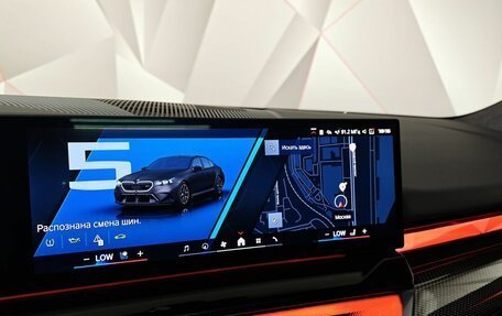 BMW M5, 2024 год, 16 899 000 рублей, 18 фотография