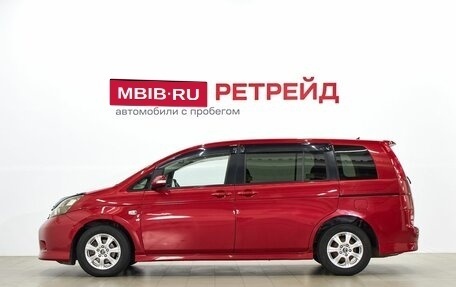 Toyota ISis I, 2010 год, 969 000 рублей, 8 фотография