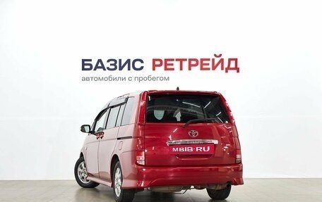 Toyota ISis I, 2010 год, 969 000 рублей, 7 фотография