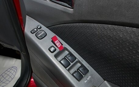 Toyota ISis I, 2010 год, 969 000 рублей, 13 фотография