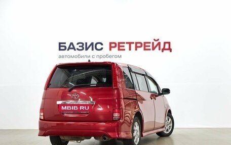 Toyota ISis I, 2010 год, 969 000 рублей, 5 фотография