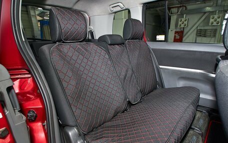 Toyota ISis I, 2010 год, 969 000 рублей, 19 фотография