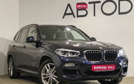 BMW X3, 2018 год, 4 199 000 рублей, 3 фотография