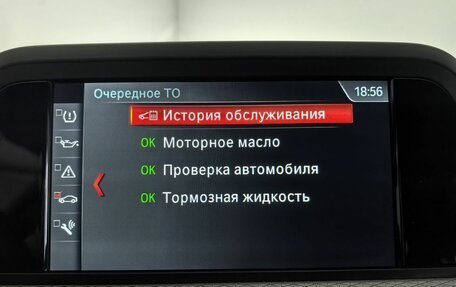 BMW X3, 2018 год, 4 199 000 рублей, 21 фотография