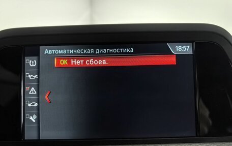 BMW X3, 2018 год, 4 199 000 рублей, 22 фотография