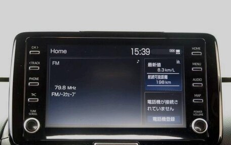 Toyota Yaris Cross, 2023 год, 1 390 000 рублей, 32 фотография