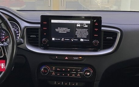 KIA cee'd III, 2020 год, 1 790 000 рублей, 18 фотография