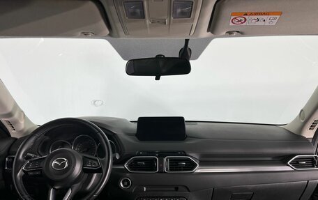 Mazda CX-5 II, 2021 год, 3 099 000 рублей, 14 фотография