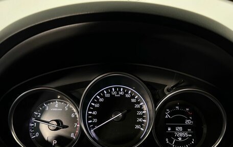 Mazda CX-5 II, 2021 год, 3 099 000 рублей, 18 фотография