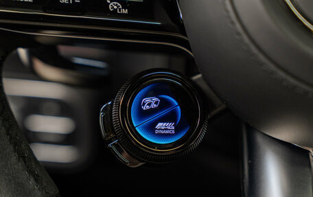 Mercedes-Benz G-Класс AMG, 2024 год, 27 900 000 рублей, 15 фотография
