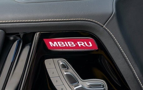 Mercedes-Benz G-Класс AMG, 2024 год, 27 900 000 рублей, 25 фотография
