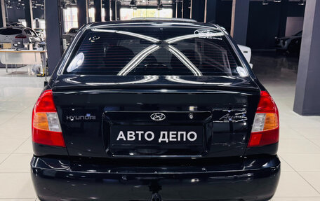 Hyundai Accent II, 2006 год, 375 000 рублей, 6 фотография