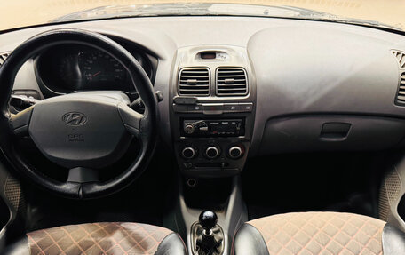 Hyundai Accent II, 2006 год, 375 000 рублей, 10 фотография