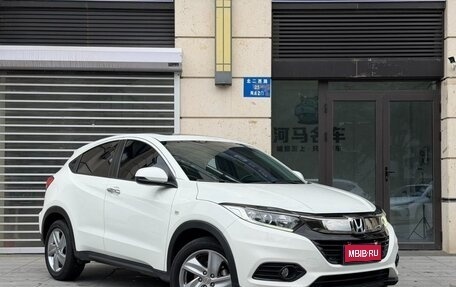 Honda Vezel, 2022 год, 1 585 737 рублей, 1 фотография