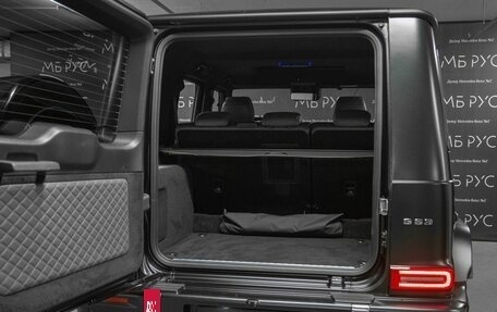 Mercedes-Benz G-Класс AMG, 2024 год, 27 000 000 рублей, 5 фотография