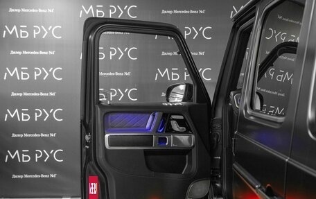 Mercedes-Benz G-Класс AMG, 2024 год, 27 000 000 рублей, 7 фотография