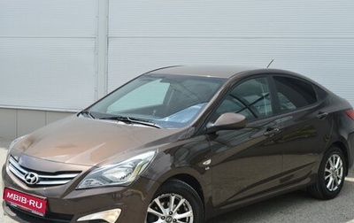 Hyundai Solaris II рестайлинг, 2015 год, 995 000 рублей, 1 фотография