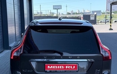 Volvo XC60 II, 2014 год, 1 590 000 рублей, 1 фотография