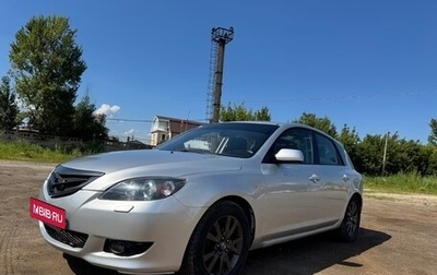 Mazda 3, 2006 год, 550 000 рублей, 1 фотография