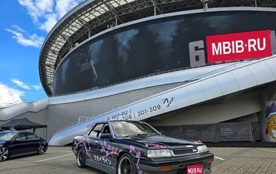 Nissan Skyline, 1989 год, 700 000 рублей, 1 фотография