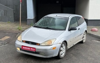 Ford Focus IV, 2001 год, 145 000 рублей, 1 фотография
