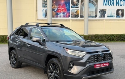 Toyota RAV4, 2021 год, 5 200 000 рублей, 1 фотография