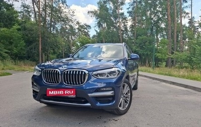 BMW X3, 2020 год, 4 000 000 рублей, 1 фотография
