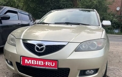 Mazda 3, 2007 год, 400 000 рублей, 1 фотография