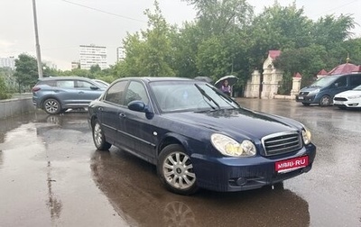 Hyundai Sonata IV рестайлинг, 2007 год, 470 000 рублей, 1 фотография