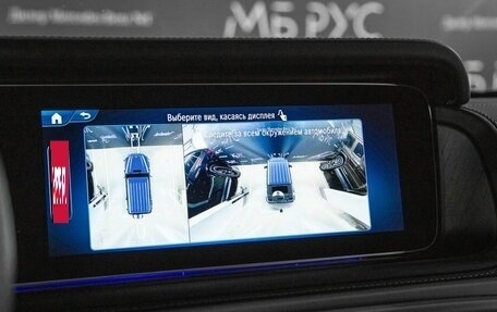 Mercedes-Benz G-Класс AMG, 2024 год, 27 000 000 рублей, 22 фотография