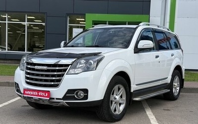 DW Hower H3 I, 2017 год, 1 299 000 рублей, 1 фотография