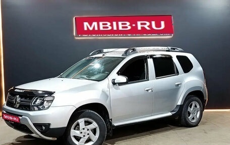 Renault Duster I рестайлинг, 2018 год, 1 299 000 рублей, 1 фотография