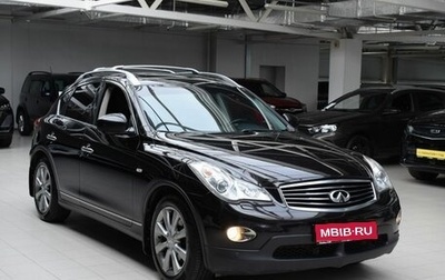 Infiniti EX, 2012 год, 1 600 000 рублей, 1 фотография