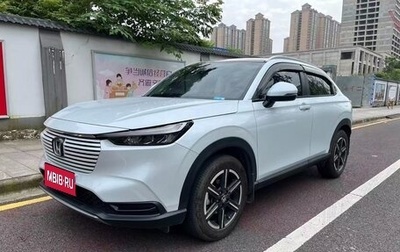 Honda Vezel, 2023 год, 1 889 737 рублей, 1 фотография