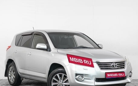 Toyota RAV4, 2012 год, 1 549 000 рублей, 1 фотография