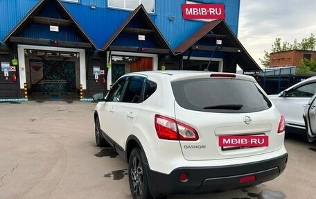 Nissan Qashqai, 2013 год, 1 150 000 рублей, 2 фотография
