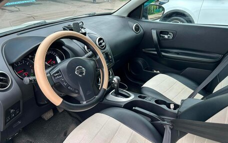 Nissan Qashqai, 2013 год, 1 150 000 рублей, 15 фотография